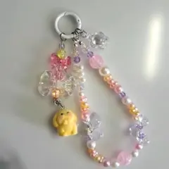 ビーズキーホルダー ビーズストラップ うさぎ じゃらじゃらキーホルダー