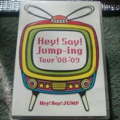 Hey!Say!JUMPLIVEDVDセット