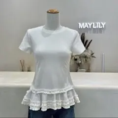 【新品】MAYLILY フリルヘム 半袖カットソー グレーのサムネイル