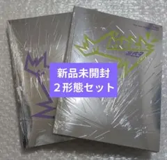 新品未開封 NEXZ Mmchk アルバム 2形態セットのサムネイル