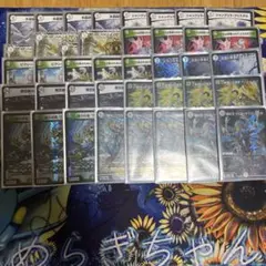 ゼニス デュエルマスターズ