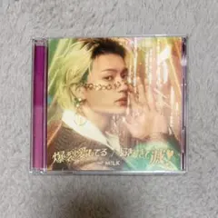 M!LK 爆裂愛してる/好きすぎて滅 CD 佐野勇斗 ソロ盤
