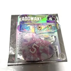 読売ジャイアンツ #5 門脇誠