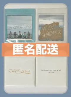 【値下げ中！】嵐　ポストカードセット （4種セット）