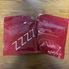DELTA デルタ航空 アメニティ アイマスク 耳栓 2個セット