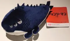 24時間以内に発送！ チェンソーマン レゼ篇 寝そべり ぬいぐるみ ビーム