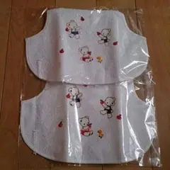 新品  ファミリア  スタイ