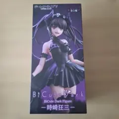 Item thumbnail for item cb36ab7b-0e05-4ccc-8663-67119e165e45