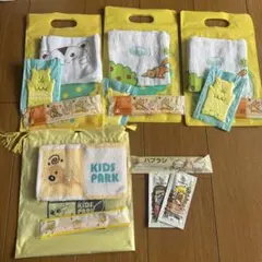 子供用　ホテルアメニティ スリッパ・歯ブラシ・ボディスポンジ タオル