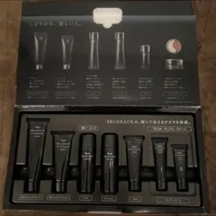 2026年最新】ナリスセルグレース プレミアムセットの人気アイテム