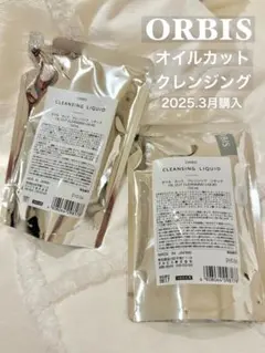 Item thumbnail for item 9d5e6b59-7604-47d0-8330-e41b1ccab735