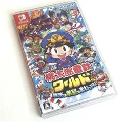 桃太郎電鉄ワールド Nintendo Switch 桃鉄