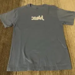 Item thumbnail for item cd83b559-33bd-413c-ac90-fcab4de7455d