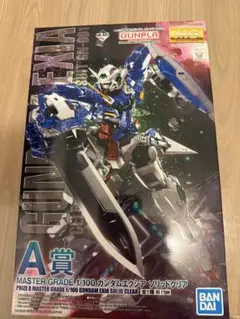 MG 1/100 ガンダムエクシア 솔리드 클리어 이치방쿠지 a賞