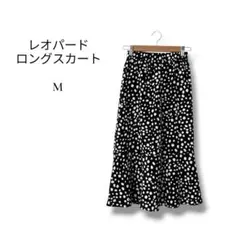 レディース　総柄　レオパード　ロングフレアスカート　ブラック　ホワイト　Mサイズ
