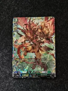 ヴァンガード　ヴェイズルーグ　ライドライン　FRセット 構築済みデッキ ｜ 商品情報 ｜ 「カードファイト!! ヴァン