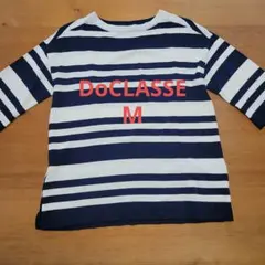 DoCLASSE ネイビーとホワイトのストライプ五分袖カットソー　M