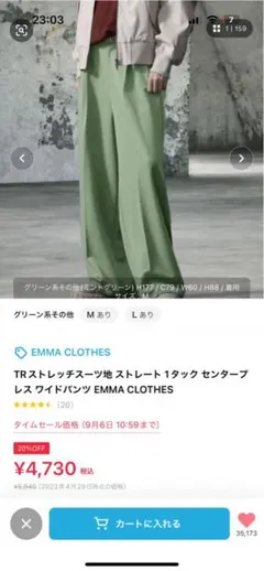 Item thumbnail for item 0c7657ea-6663-49bd-ad0c-8fc8c3458d87