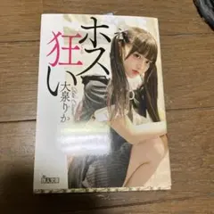 Item thumbnail for item 50c1335e-08cd-473e-96fc-4cb4ba3baef3