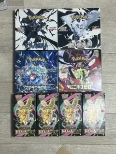 説明欄必読！ポケモンカードBOXまとめ売り