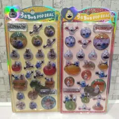 新品　正規品　うるちゅるポップシール　パペットスンスン　ゾンゾン　ノンノン