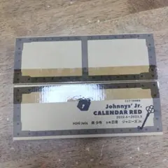 ジャニーズJr. カレンダー RED 2022.4-2023.3