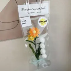 韓国風 枯れない花 モールフラワー 鈴蘭デイジー花束ショッパー付