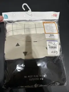 110cm 肌着 長袖 薄手3枚セット 西松屋