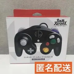 【新品未開封、純正品】ゲームキューブコントローラー スマブラブラック