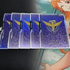GCG ガンダムカードゲーム ソレスタルビーイング リソース 5枚