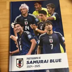 サッカー日本代表SAMURAI BLUE 写真集2024-2025 - メルカリ