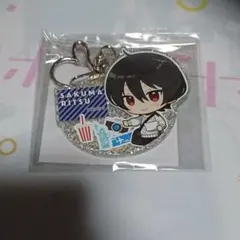 あんスタ　アニカフェ   アクリルキーホルダー　凛月 ①