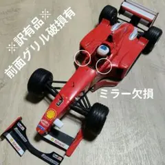 Item thumbnail for item 04e194fb-c34e-42df-88d6-e5ee2caf90a4