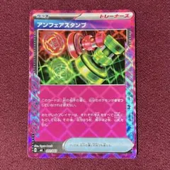 瀬川様 リクエスト 3点 まとめ商品