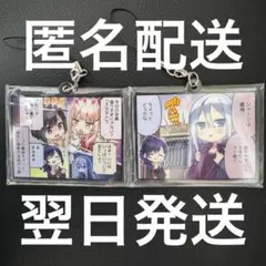 Item thumbnail for item 8499dc41-f469-4ddf-9764-b8cba2d5a3ad