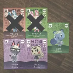 2026年最新】amiiboカード ジャック ジュンの人気アイテム - メルカリ