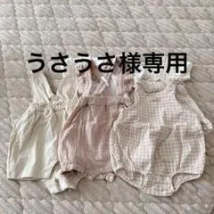 バースデイ futafutaロンパース Tシャツ サロペット チェック 花柄80