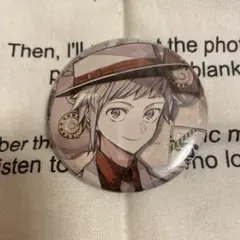 文豪ストレイドッグス トレーディング 缶バッジ C106 中島敦