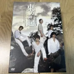 東方神起/All About 東方神起 Season 3〈6枚組〉 - メルカリ