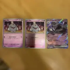 ハカドッグex SVP1 exスペシャルセット 007/007