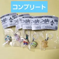 おじゃる丸 めじるしアクセサリー 5点セット コンプリート