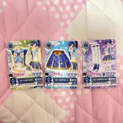 アイカツカード ブルーステージコーデ