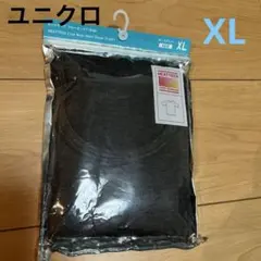 値下げ12日ユニクロヒートテッククルーネック半袖　ダークグレーXL
