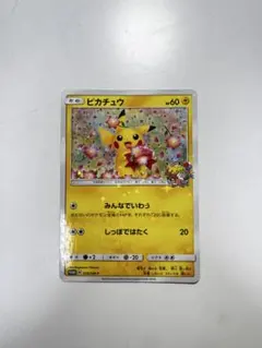 ポケモンセンター ポケモンカードゲーム