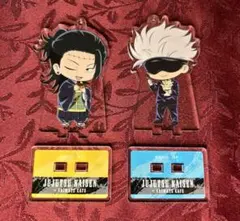 呪術廻戦　アニカフェ　五条悟 夏油傑　セット　アクリルスタンド