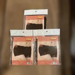 【Ｍ】 クビレニスタ 骨盤整体ガードル　3枚セット