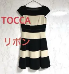 トッカ　半袖ひざ丈ワンピース ボーダー　リボン　グログラン　大きいサイズ