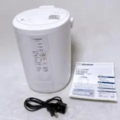 2025年最新】象印 加湿器 ee-rr50の人気アイテム - メルカリ