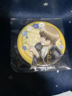 未開封　銀魂　沖田総悟　2013 缶バッジ