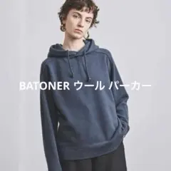 2026年最新】BATONER レディース パーカーの人気アイテム - メルカリ